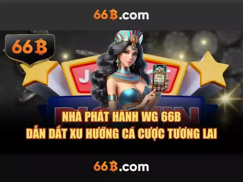 Game 66B