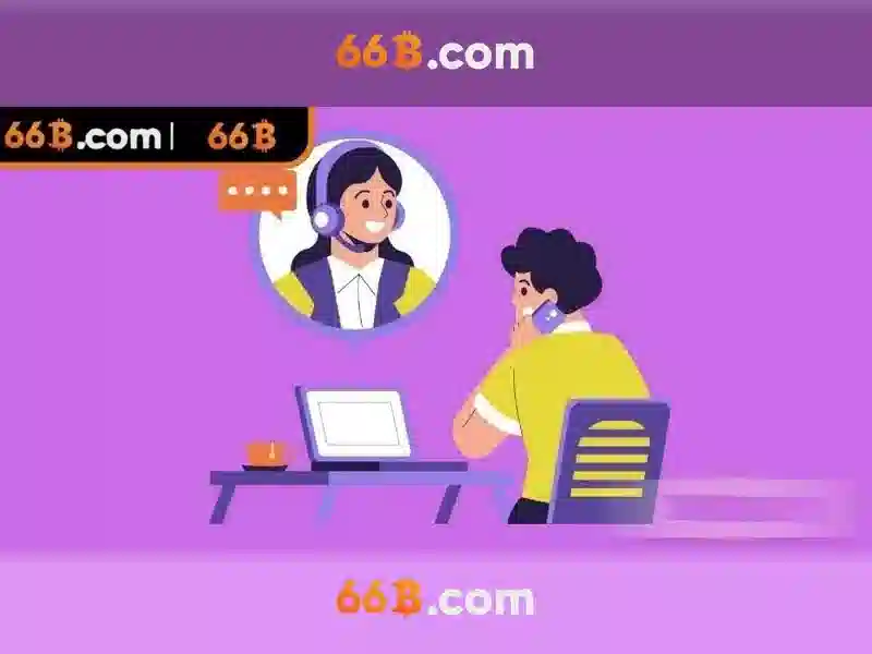 nhập code 66b